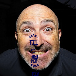 甘鞭国语版
