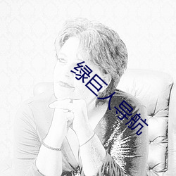 金年会(中国)官方网站