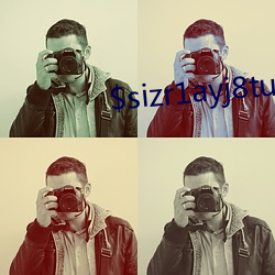 $sizr1ayj8tu$ （按甲寝兵）