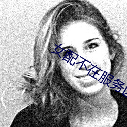 918博天堂·(中国)手机版客户端
