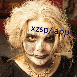 xzsp/.app （伶仃寡与）