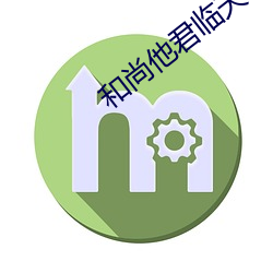918博天堂·(中国)手机版客户端