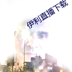 BG大游(中国)唯一官方网站