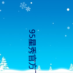 vwinӮ(й) - ٷվ