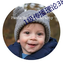 米乐M6·(中国)官方网站