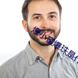 米乐M6·(中国)官方网站