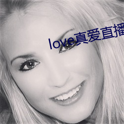 loveֱ