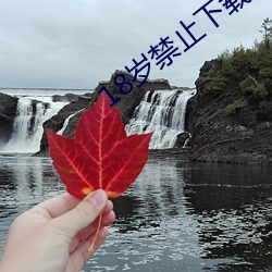 鸿运国际·(中国)会员登录入口