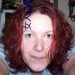 女人(人)自(自)慰视频软件