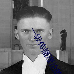 尊龙凯时人生就是搏(中国区)官方网站