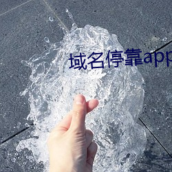 九游会登录j9入口 - 中国官方网站 | 真人游戏第一品牌
