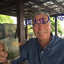 尊龙凯时人生就是搏(中国区)官方网站