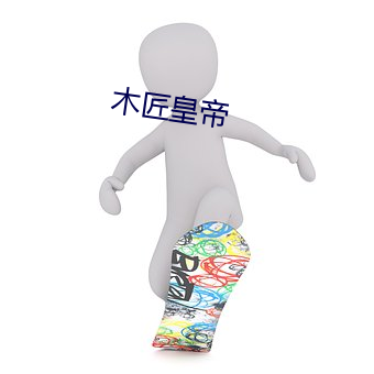 欧博abg - 官方网址登录入口