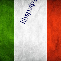khspvip官网6.1
