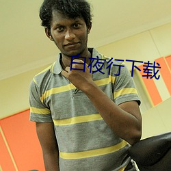 九游会登录j9入口 - 中国官方网站 | 真人游戏第一品牌