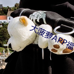 九游会登录j9入口 - 中国官方网站 | 真人游戏第一品牌
