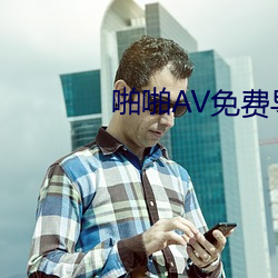 vwin·德赢(中国) - 官方网站