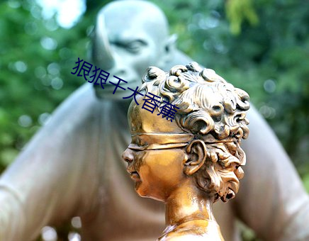 米乐M6·(中国)官方网站
