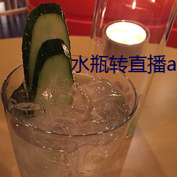 vwin·德赢(中国) - 官方网站