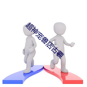 九游会登录j9入口 - 中国官方网站 | 真人游戏第一品牌
