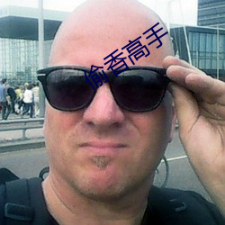 918博天堂·(中国)手机版客户端
