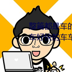 ǲ(й)ٷվ