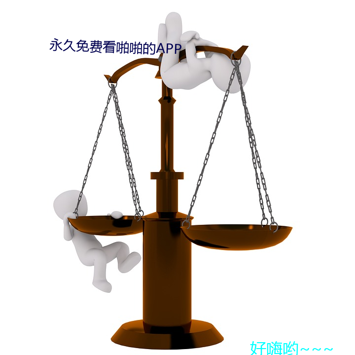 yp街机电子游戏(中国)官方网站