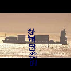 金年会(中国)官方网站