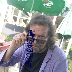 尊龙凯时·(中国)官方网站