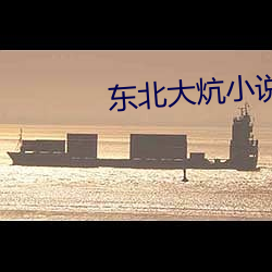 米乐M6·(中国)官方网站