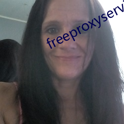 freeproxyservice