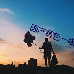 人生就是博·(中国区)官方网站