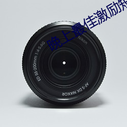 918博天堂·(中国)手机版客户端