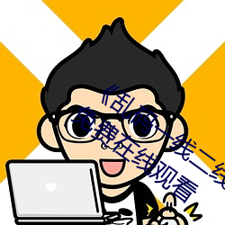 尊龙凯时·(中国)官方网站