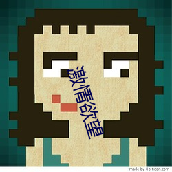 九游会登录j9入口 - 中国官方网站 | 真人游戏第一品牌