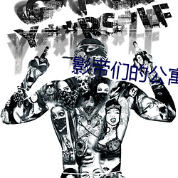 AG真人平台(中国)官方网站
