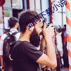 918博天堂·(中国)手机版客户端
