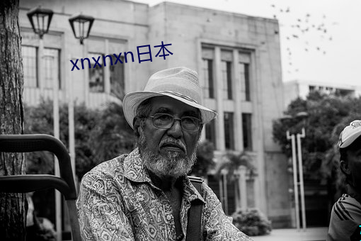 xnxnxn日(日)本