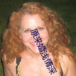九游会登录j9入口 - 中国官方网站 | 真人游戏第一品牌
