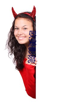 欧美(měi)影院