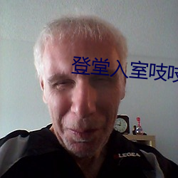 ca88手机客户端(安卓/苹果)CA88会员登录入口