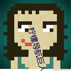 米乐M6·(中国)官方网站