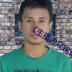 尊龙凯时·(中国)官方网站