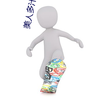 九游会登录j9入口 - 中国官方网站 | 真人游戏第一品牌