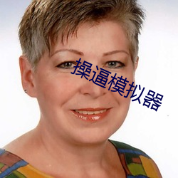 尊龙凯时人生就是搏(中国区)官方网站