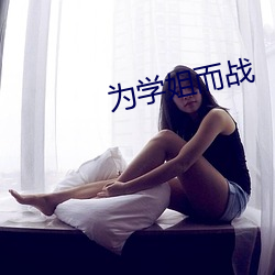 AG真人平台(中国)官方网站