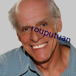 rouputuan