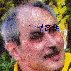 鸿运国际·(中国)会员登录入口
