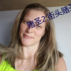 AG真人平台(中国)官方网站