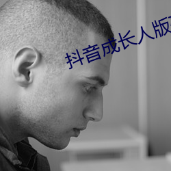 金年会(中国)官方网站